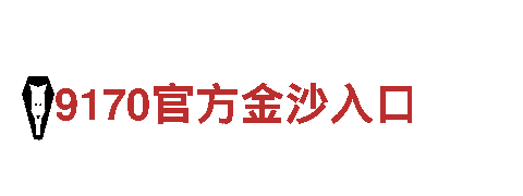 探索创意无限可能-易倍体育什么软件好用创意行销公司